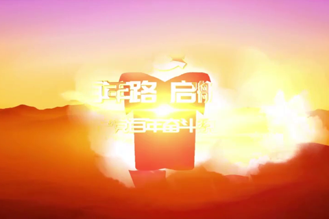 学习雷锋好