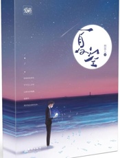 夏空