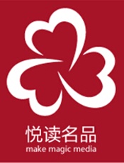 胡桃夹子