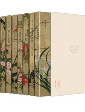 名人家风丛书