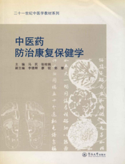 数 据