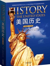 美国历史